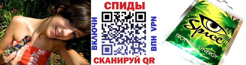 Бутират BDO  наркотики  OMG ONION  дарк нет какой сайт  Заринск 