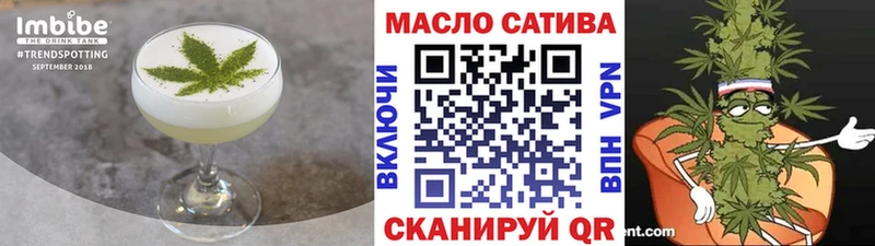 магазин продажи   Заринск  Canna-Cookies конопля 