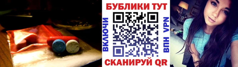 ЭКСТАЗИ 99%  Заринск 