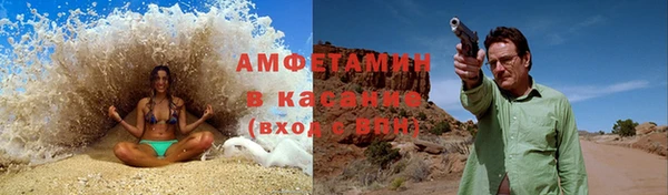 гидропоника Верхний Тагил