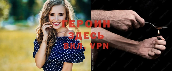 мдпв Верея