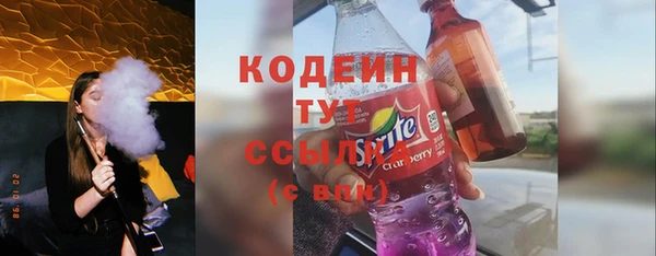 прущая мука Волосово