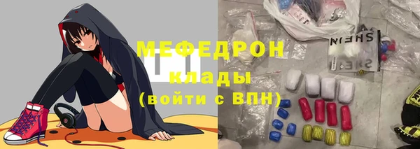 кокс Вязьма