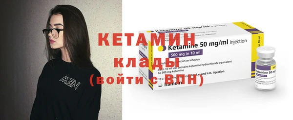 гидропоника Верхний Тагил