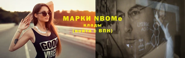гидропоника Верхний Тагил