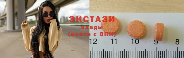 прущая мука Верхнеуральск