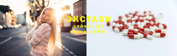 гидропоника Верхний Тагил