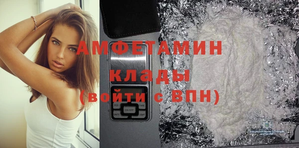 прущая мука Верхнеуральск