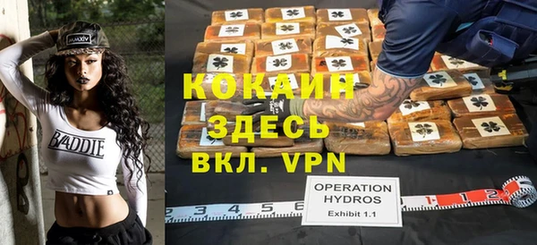 гидропоника Верхний Тагил