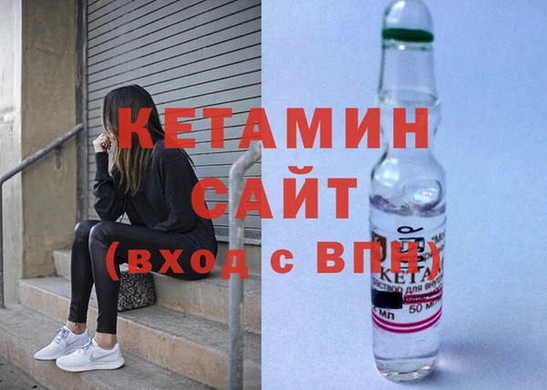 гидропоника Верхний Тагил