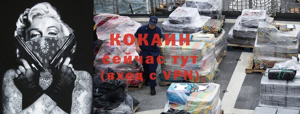 гидропоника Верхний Тагил