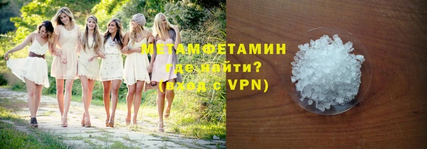 кокс Вязьма