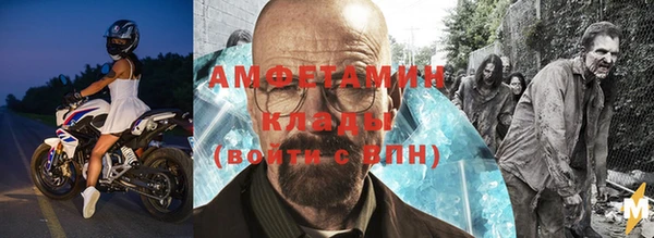 гидропоника Верхний Тагил
