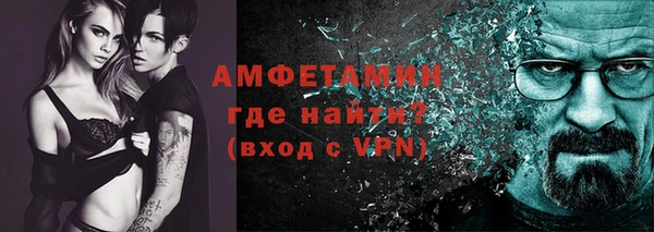 прущая мука Верхнеуральск