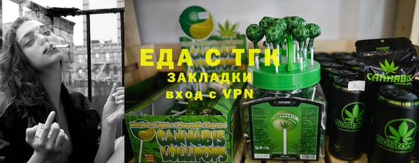 прущая мука Верхнеуральск