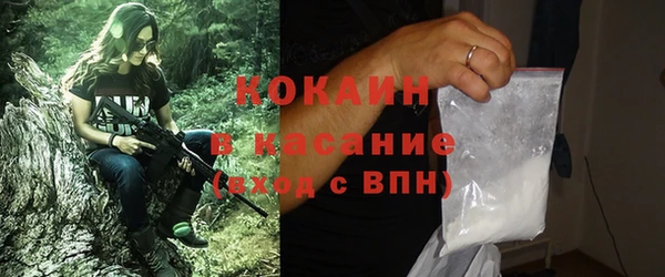 бутират Вяземский