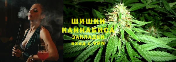 прущая мука Верхнеуральск