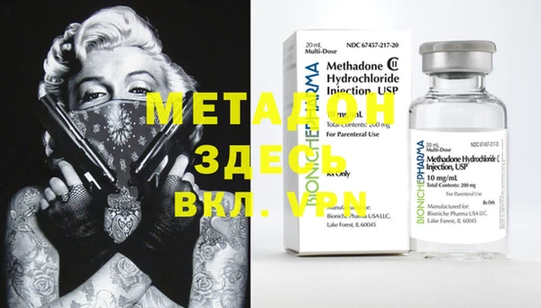мдпв Верея