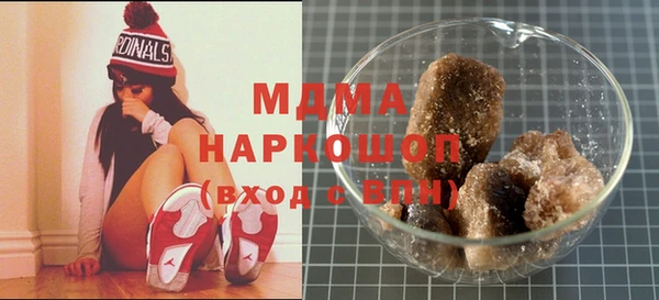 прущая мука Верхнеуральск