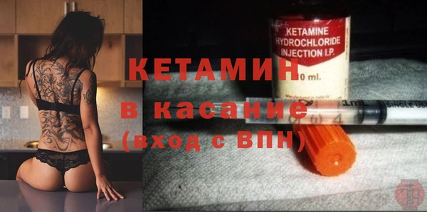 мдпв Верея