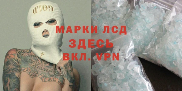 гидропоника Верхний Тагил